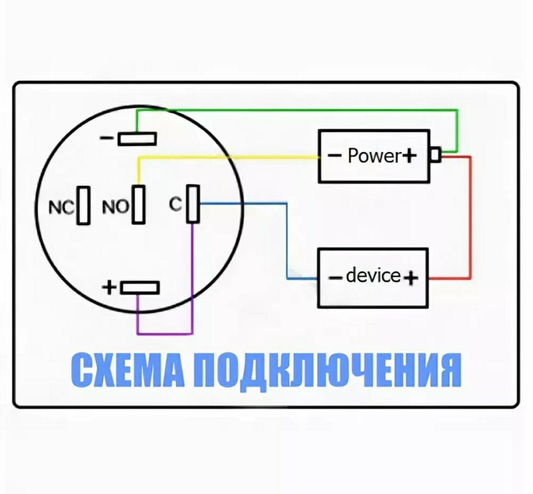 Кнопка с подсветкой 220в схема подключения пять контактов